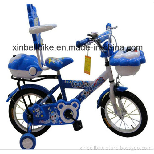 New Style Child Bicycle Price